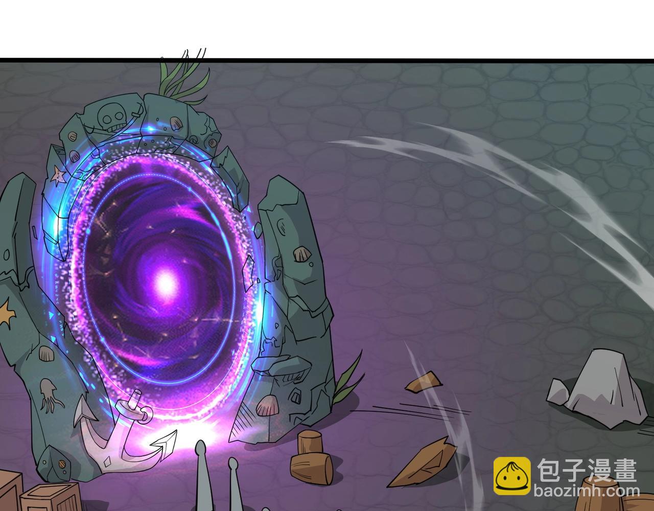 只有我能用召喚術 - 第92話 十二層魔域開啓！危機四伏！(1/3) - 4