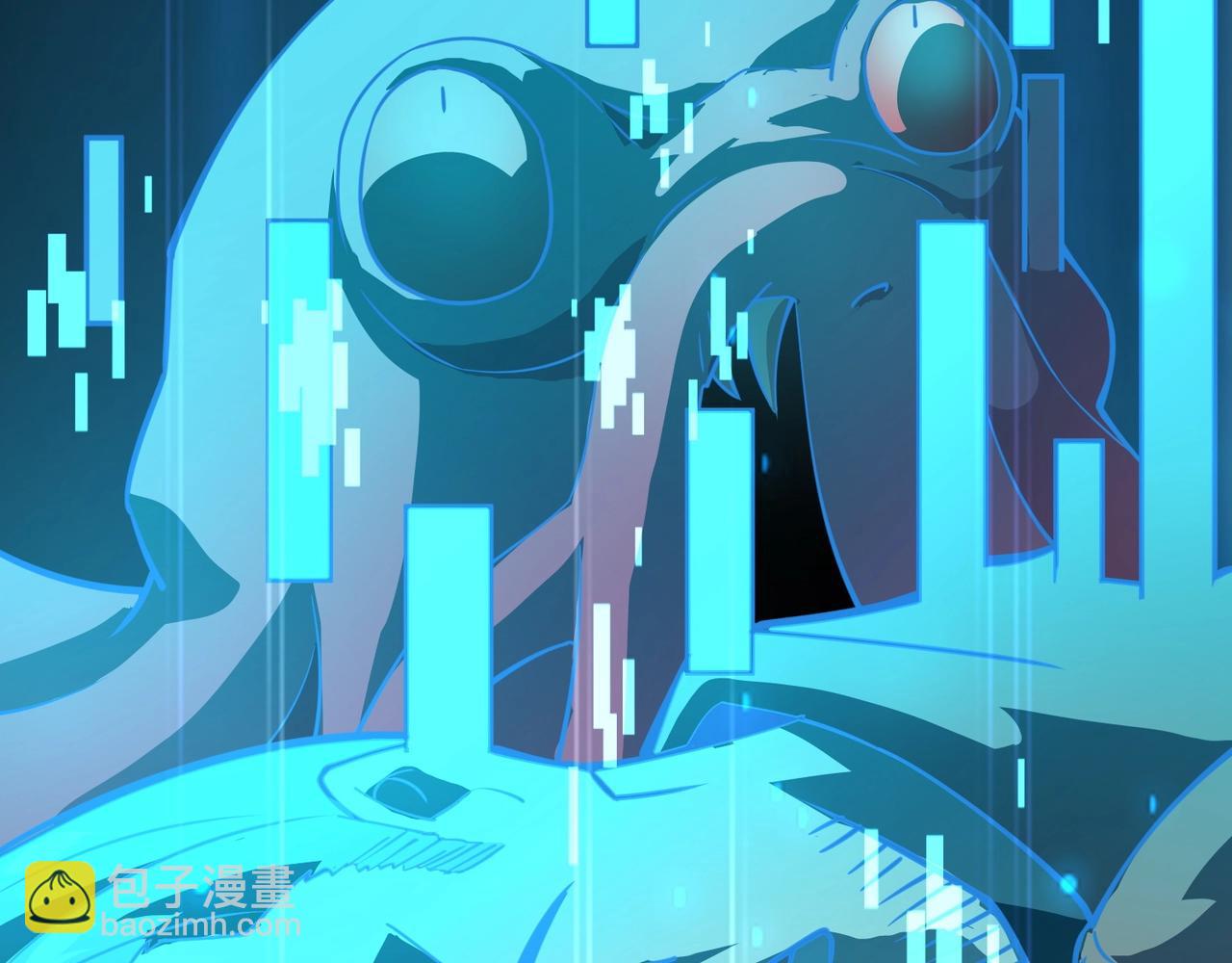 只有我能用召喚術 - 第92話 十二層魔域開啓！危機四伏！(1/3) - 5