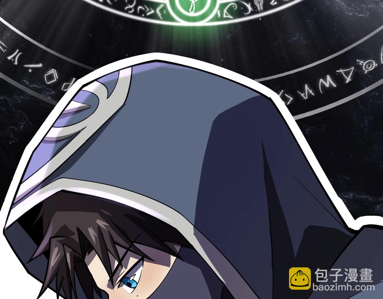 只有我能用召喚術 - 第92話 十二層魔域開啓！危機四伏！(2/3) - 4