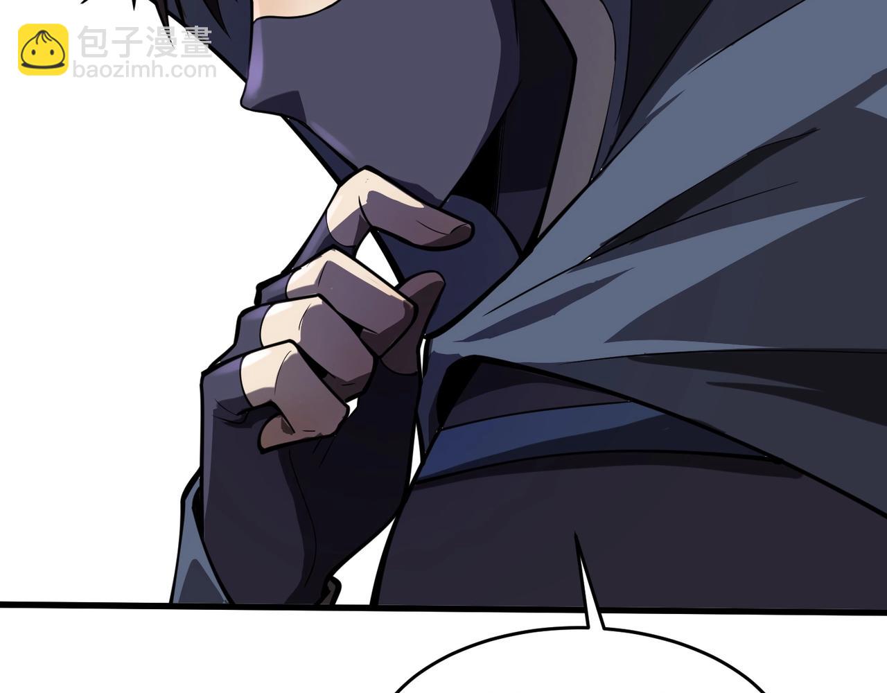 只有我能用召喚術 - 第92話 十二層魔域開啓！危機四伏！(2/3) - 5