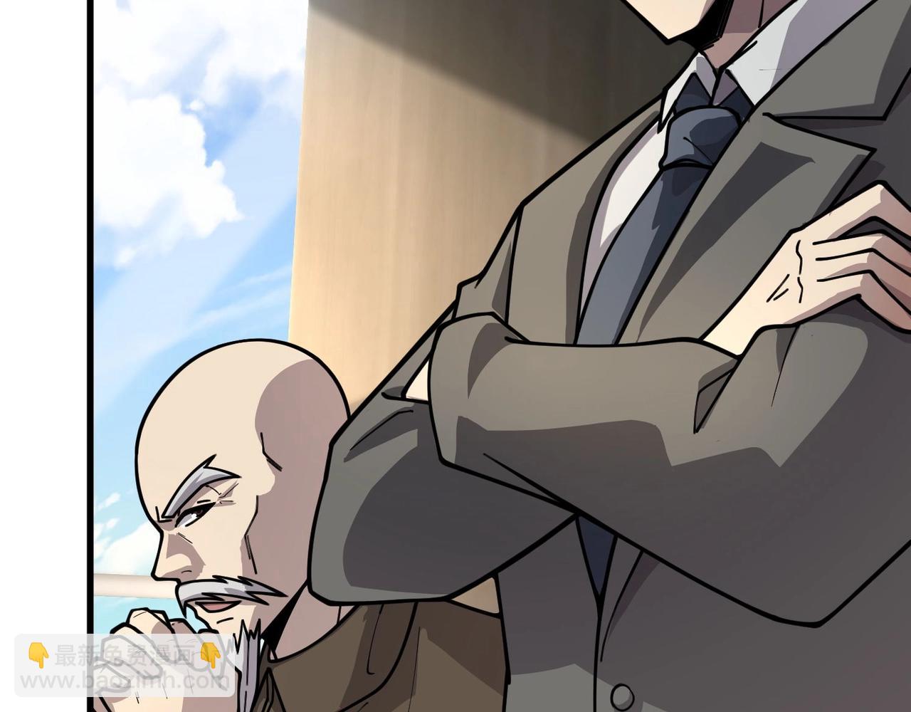 只有我能用召喚術 - 第92話 十二層魔域開啓！危機四伏！(2/3) - 1