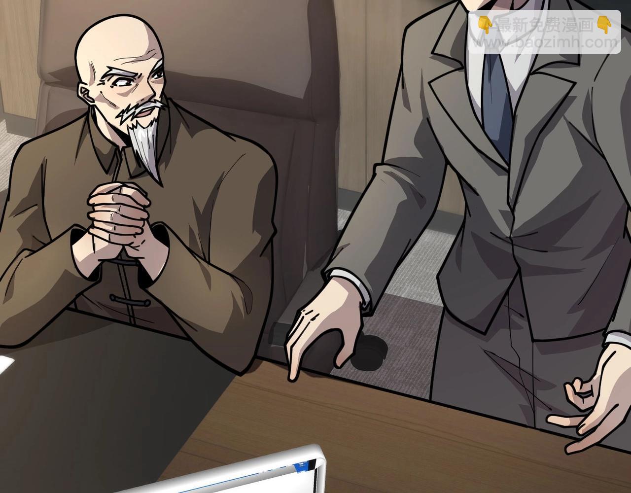 只有我能用召喚術 - 第92話 十二層魔域開啓！危機四伏！(2/3) - 3