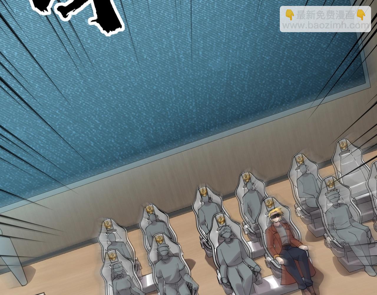 只有我能用召喚術 - 第92話 十二層魔域開啓！危機四伏！(2/3) - 5