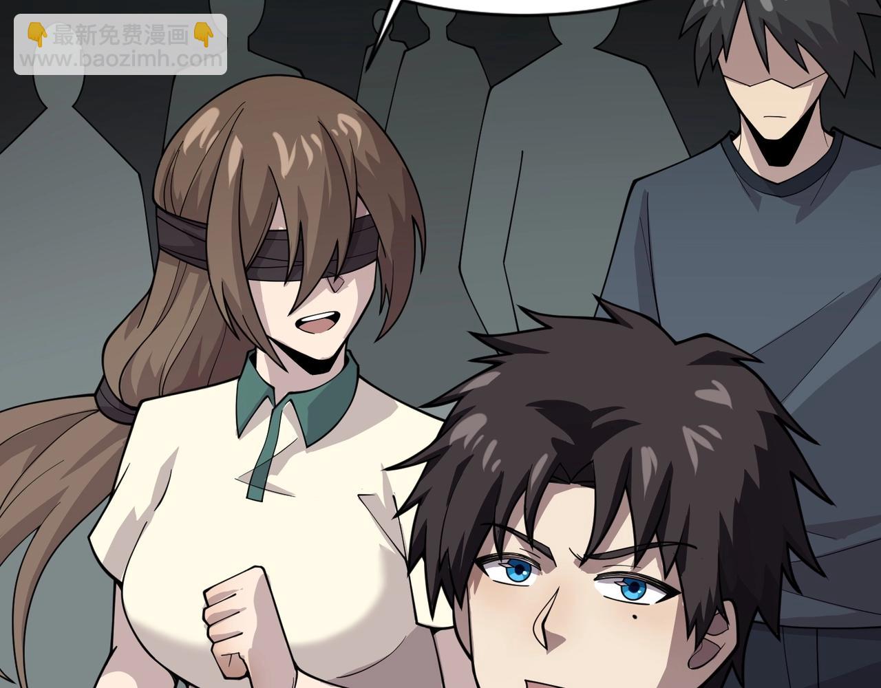 只有我能用召喚術 - 第92話 十二層魔域開啓！危機四伏！(2/3) - 3