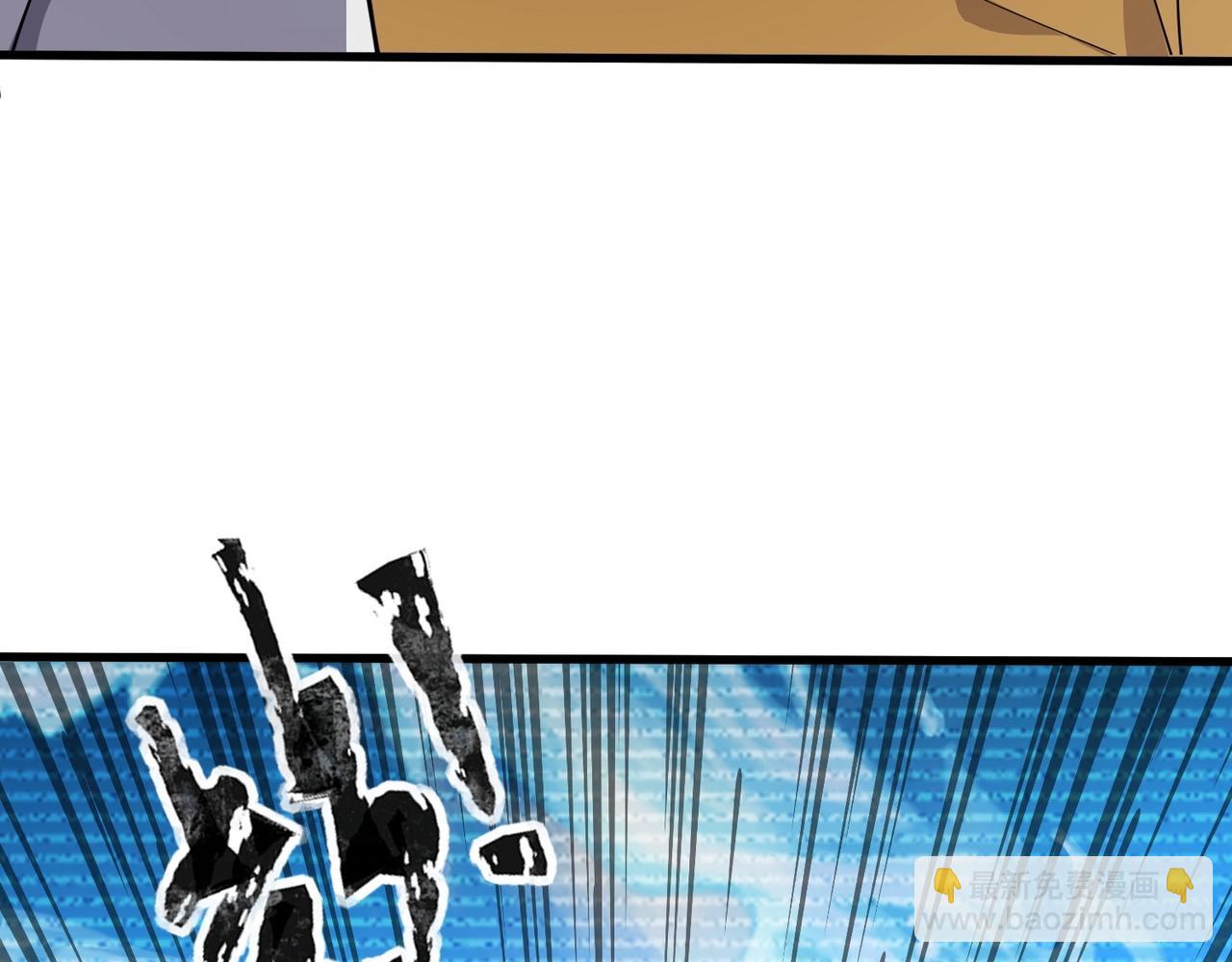 只有我能用召喚術 - 第92話 十二層魔域開啓！危機四伏！(2/3) - 5