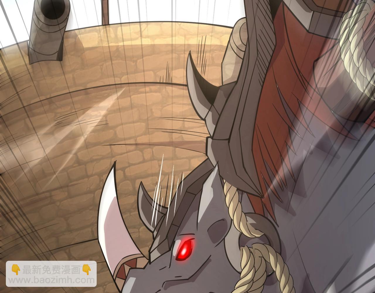 只有我能用召喚術 - 第94話 元素法師？這不就有了嗎？(3/4) - 2