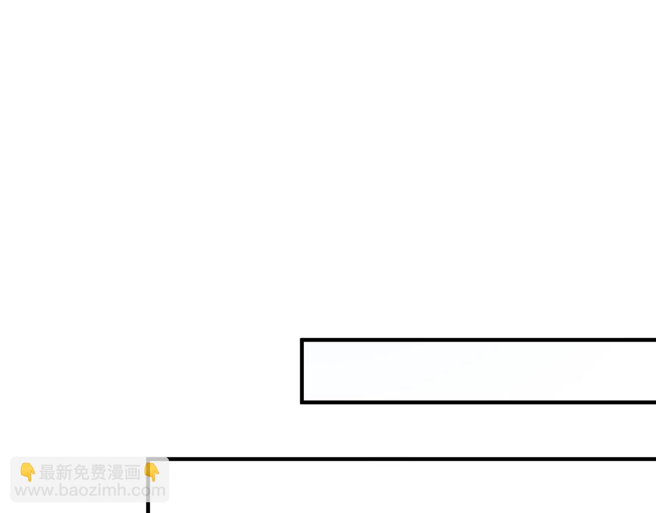 只有我能用召喚術 - 第94話 元素法師？這不就有了嗎？(3/4) - 4