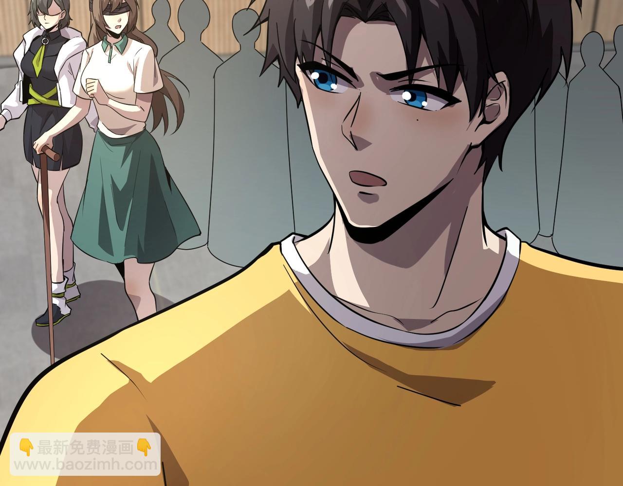 只有我能用召喚術 - 第94話 元素法師？這不就有了嗎？(1/4) - 2