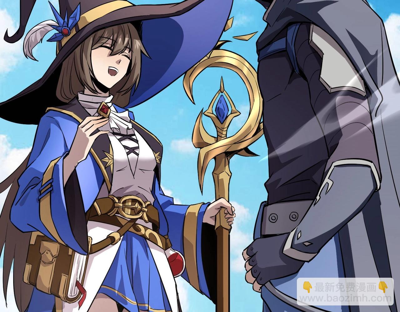 只有我能用召喚術 - 第94話 元素法師？這不就有了嗎？(1/4) - 6