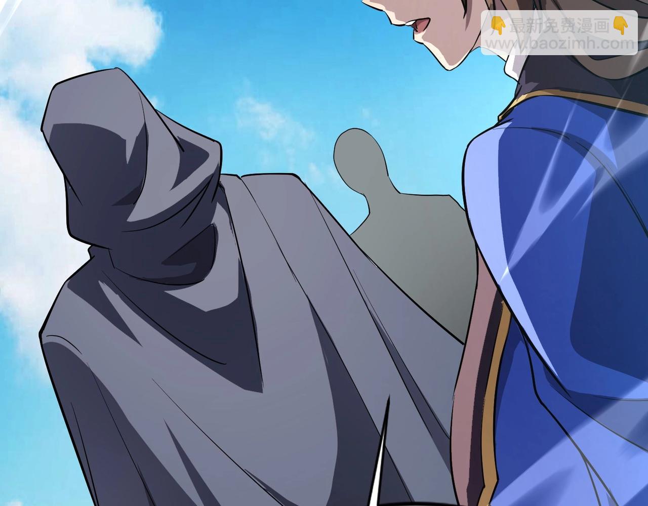 只有我能用召喚術 - 第94話 元素法師？這不就有了嗎？(1/4) - 1