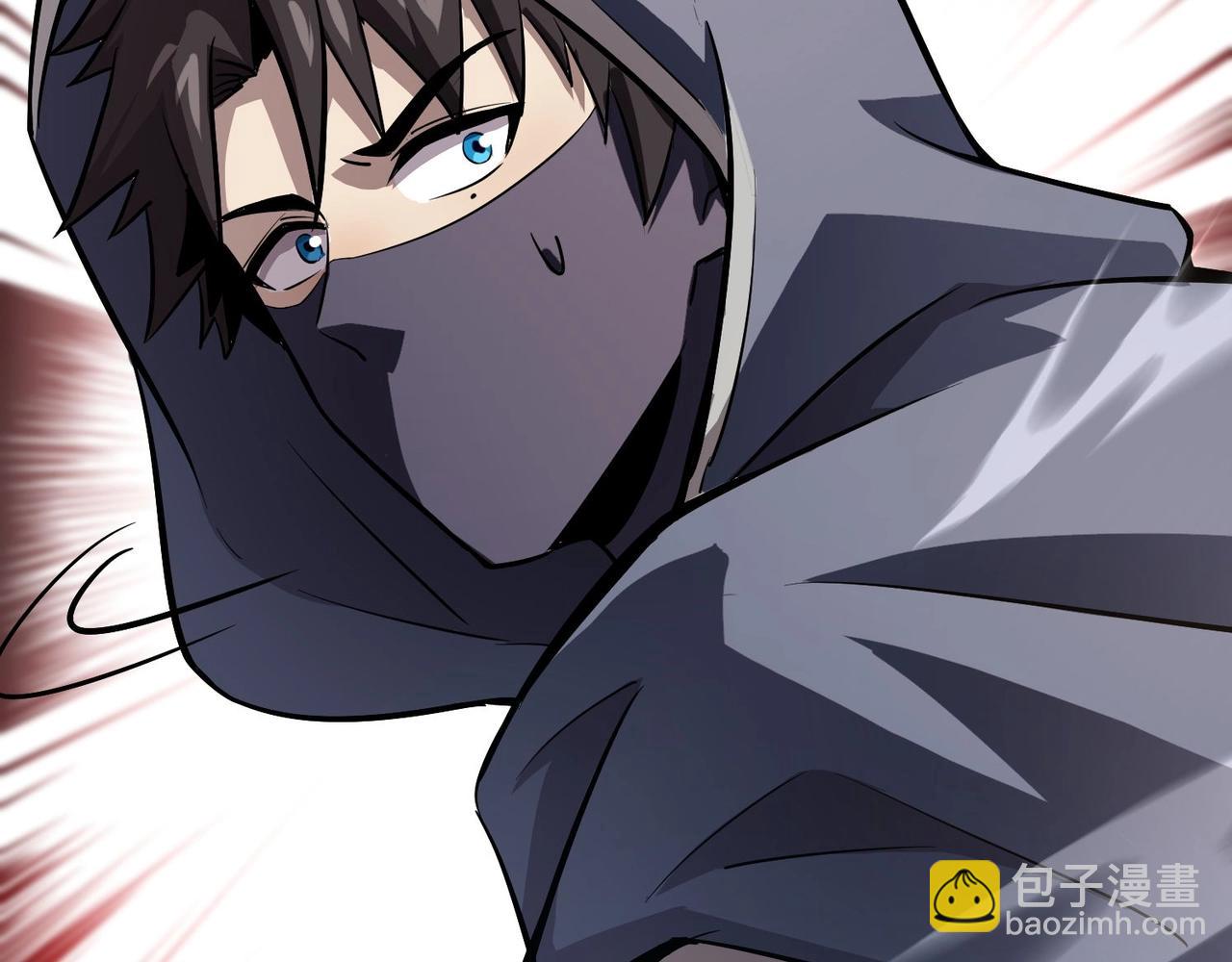 只有我能用召喚術 - 第94話 元素法師？這不就有了嗎？(2/4) - 6