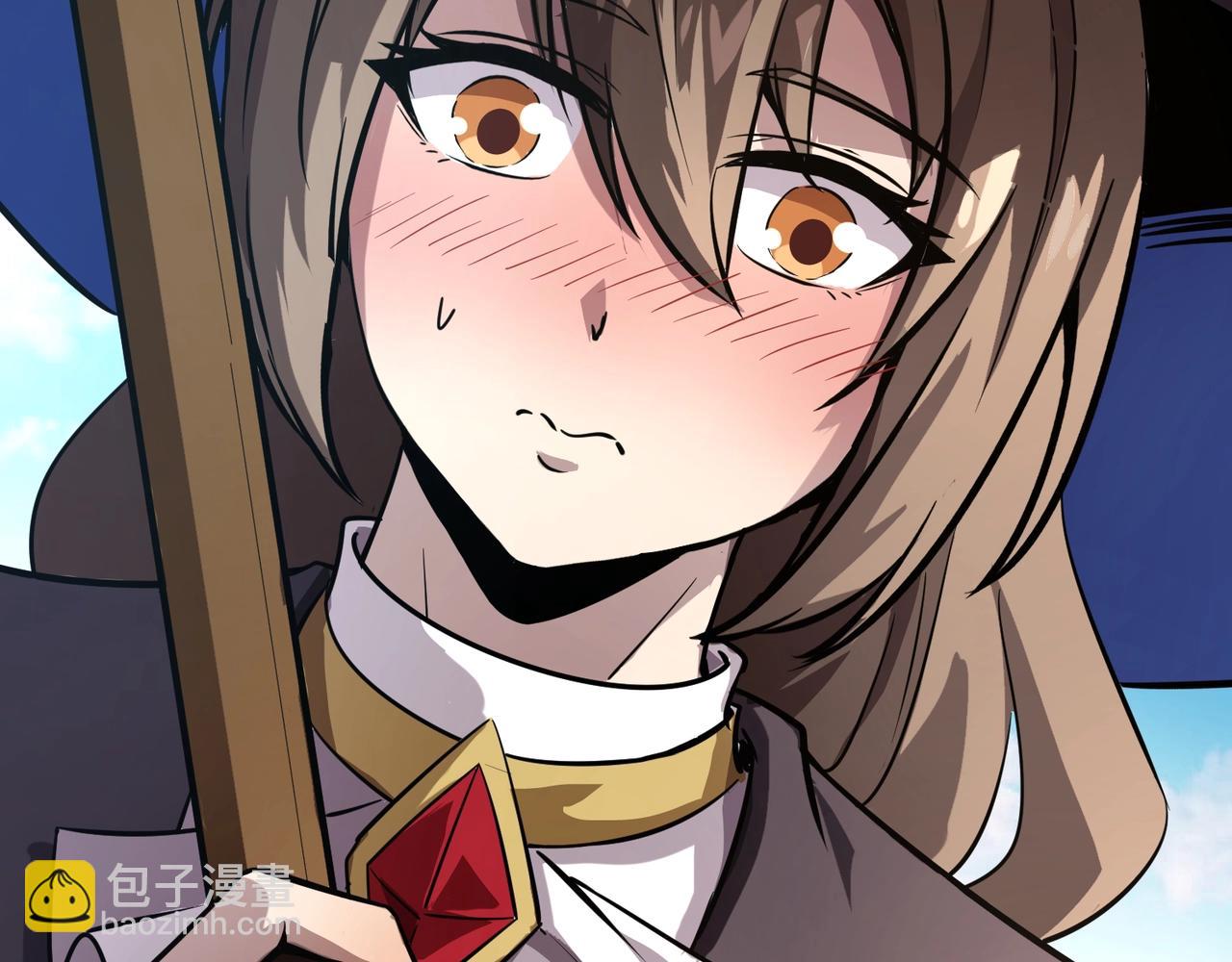 只有我能用召喚術 - 第94話 元素法師？這不就有了嗎？(2/4) - 1