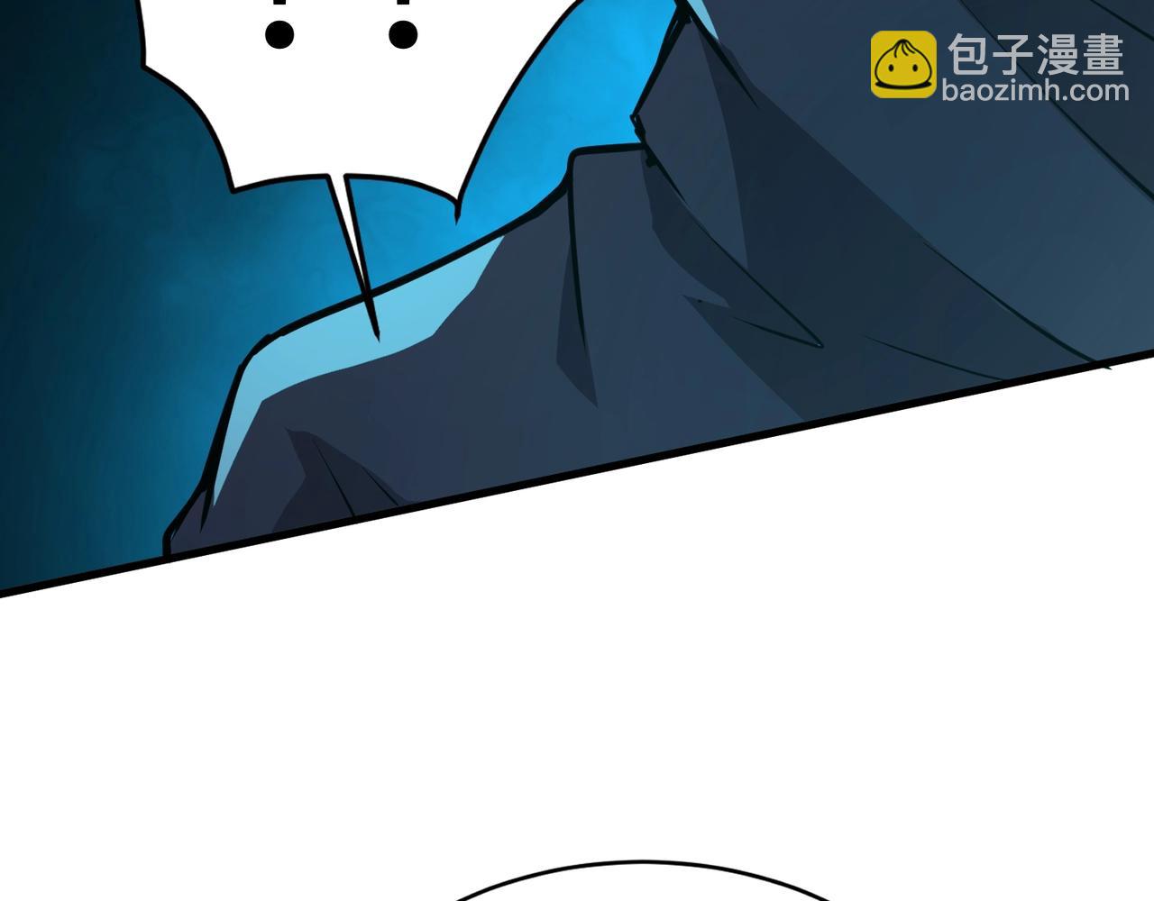 只有我能用召喚術 - 第94話 元素法師？這不就有了嗎？(2/4) - 5