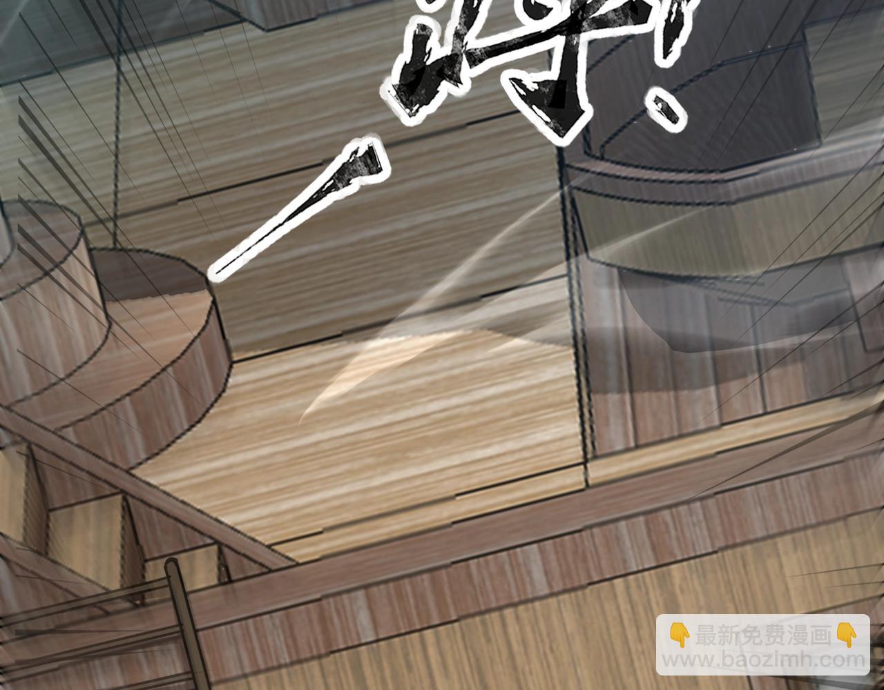 只有我能用召喚術 - 第94話 元素法師？這不就有了嗎？(2/4) - 7