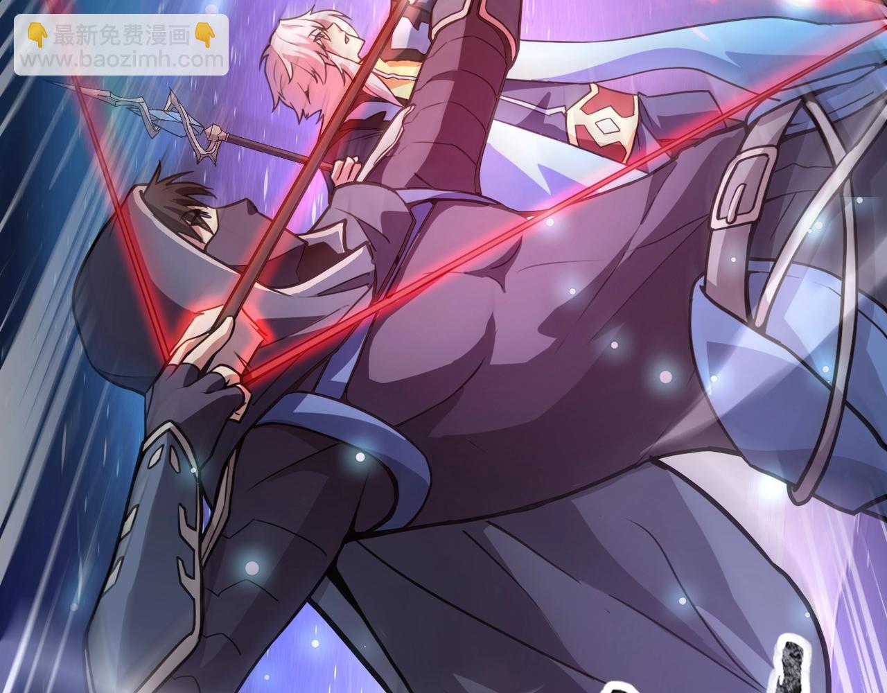 只有我能用召喚術 - 第96話 魔域混亂！無屬性狀態BOSS怎麼破？(3/4) - 5