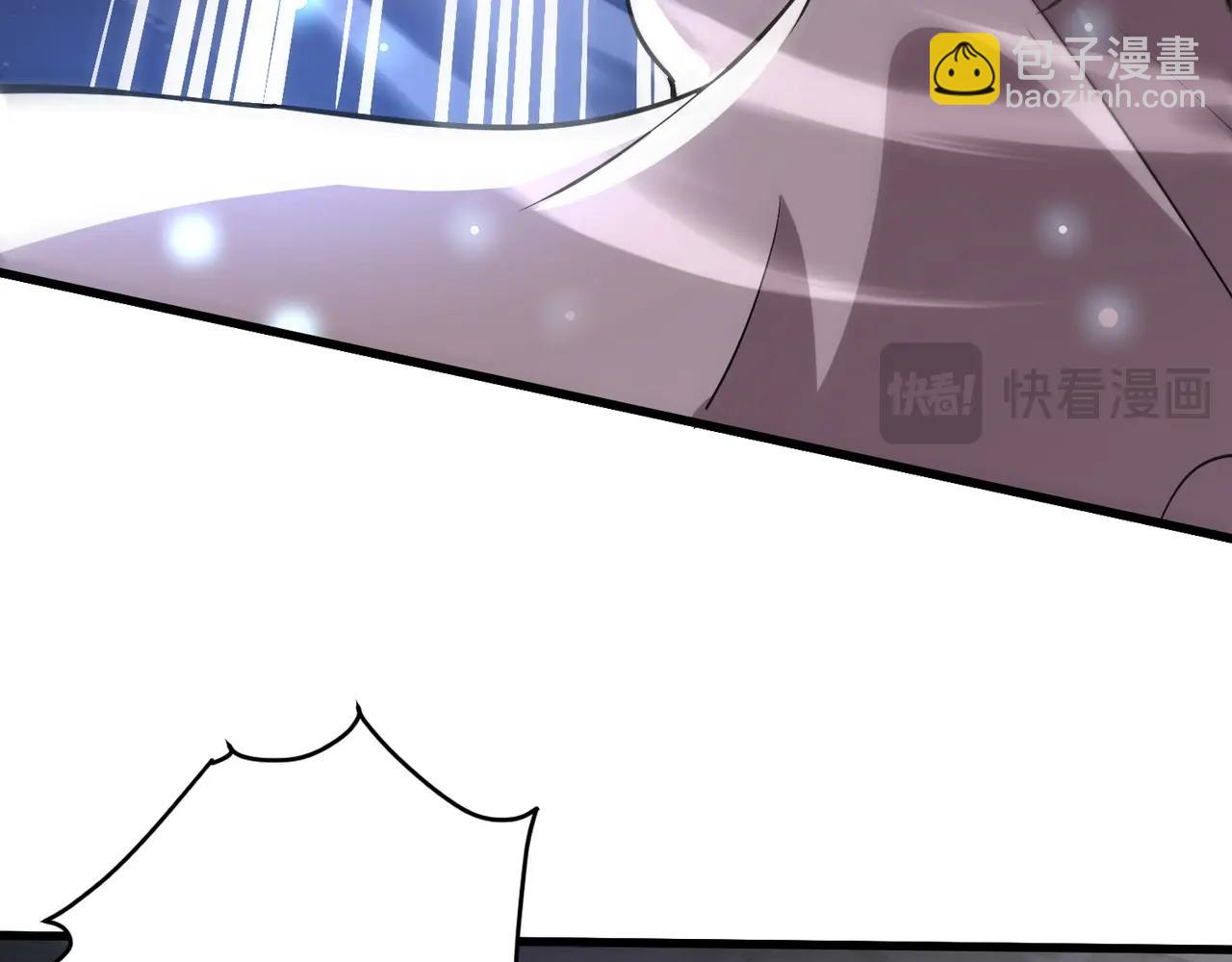 只有我能用召喚術 - 第96話 魔域混亂！無屬性狀態BOSS怎麼破？(3/4) - 7