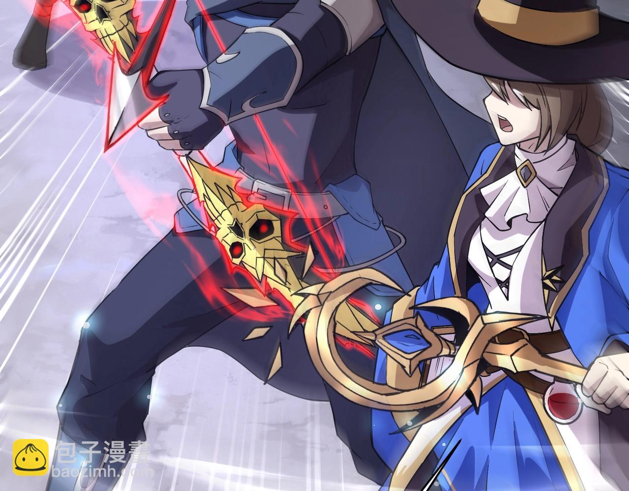 只有我能用召喚術 - 第96話 魔域混亂！無屬性狀態BOSS怎麼破？(3/4) - 4