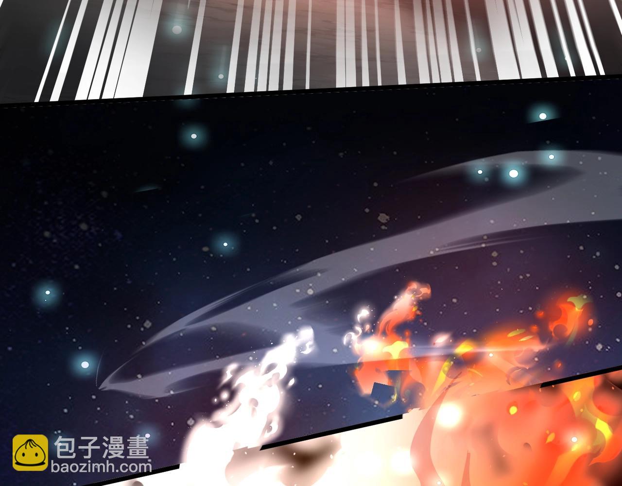 只有我能用召喚術 - 第96話 魔域混亂！無屬性狀態BOSS怎麼破？(3/4) - 3