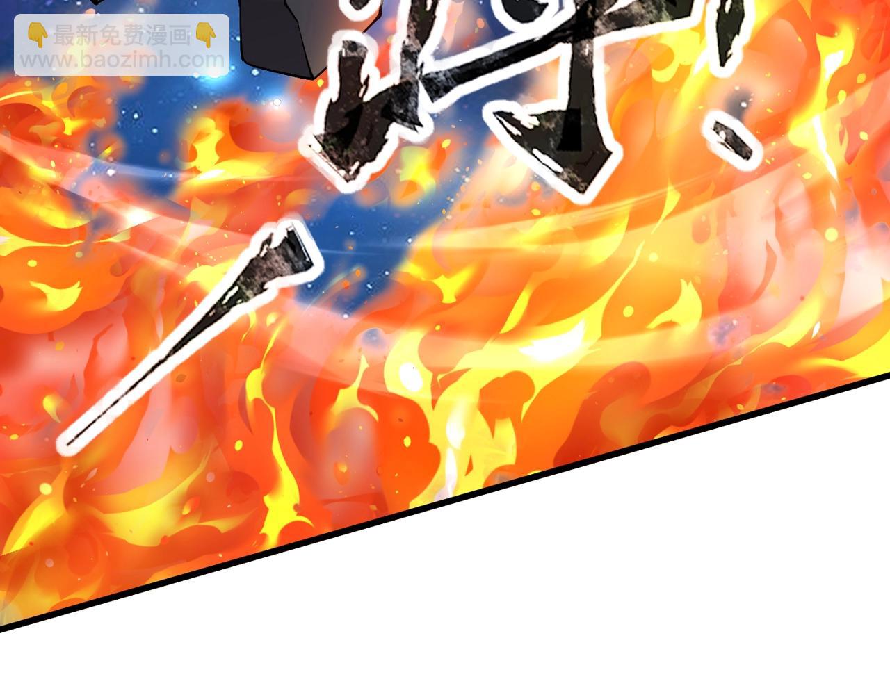 只有我能用召喚術 - 第96話 魔域混亂！無屬性狀態BOSS怎麼破？(3/4) - 7