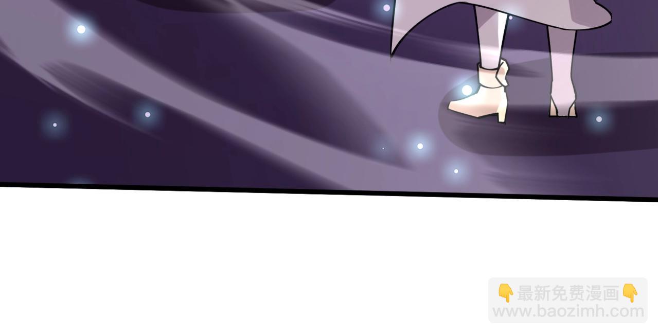 只有我能用召喚術 - 第96話 魔域混亂！無屬性狀態BOSS怎麼破？(1/4) - 5