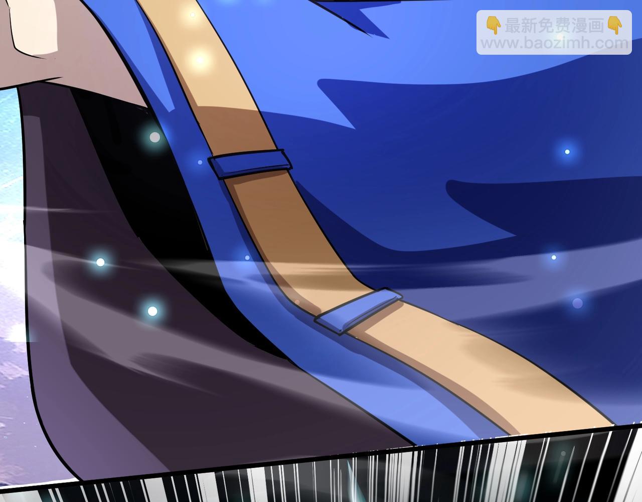 只有我能用召喚術 - 第96話 魔域混亂！無屬性狀態BOSS怎麼破？(3/4) - 5