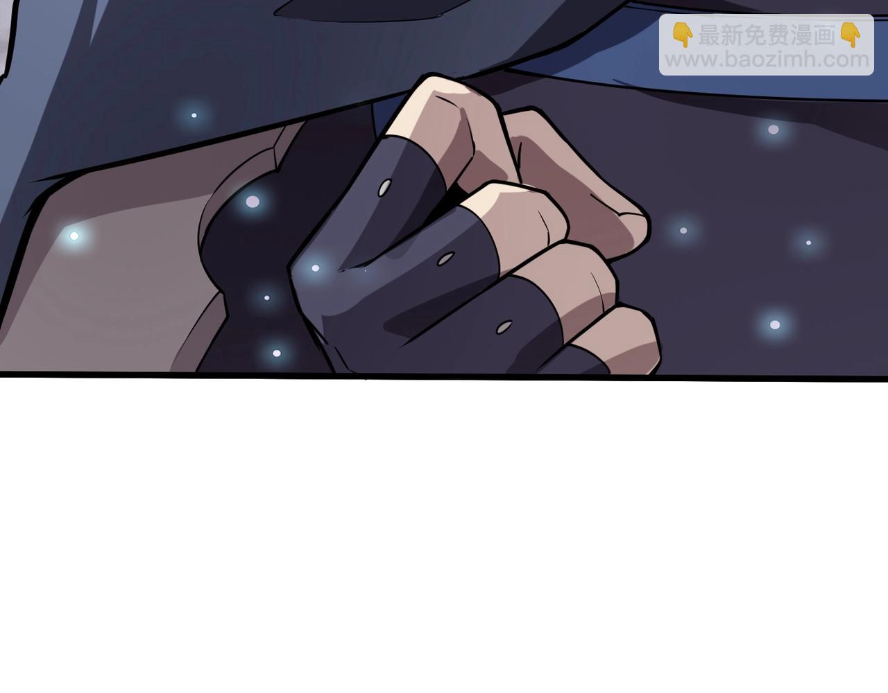 只有我能用召喚術 - 第96話 魔域混亂！無屬性狀態BOSS怎麼破？(3/4) - 5