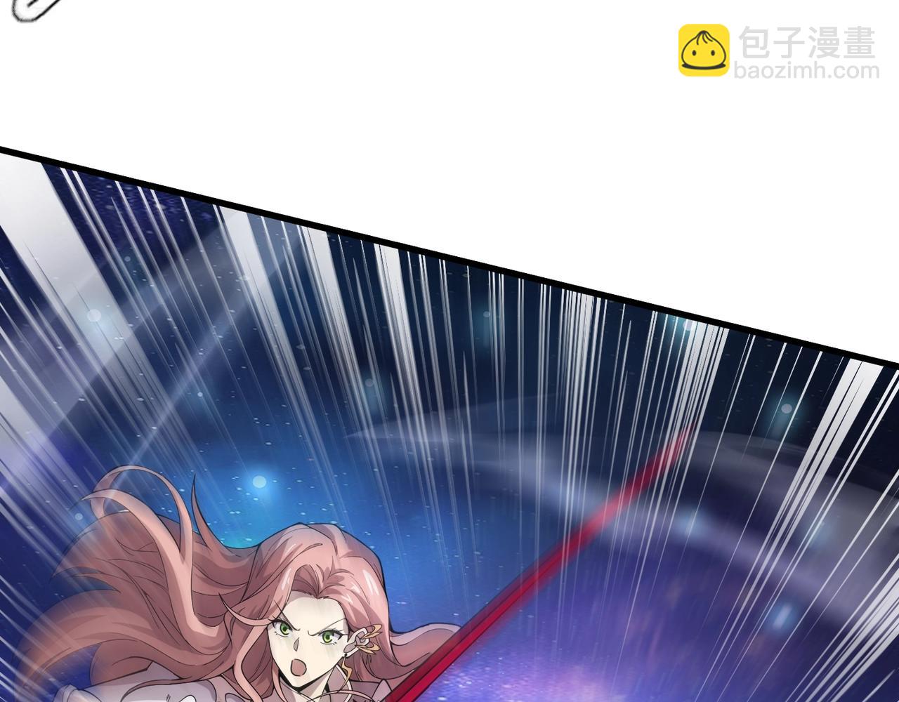 只有我能用召喚術 - 第96話 魔域混亂！無屬性狀態BOSS怎麼破？(4/4) - 5