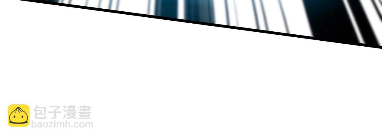 只有我能用召喚術 - 第96話 魔域混亂！無屬性狀態BOSS怎麼破？(4/4) - 5