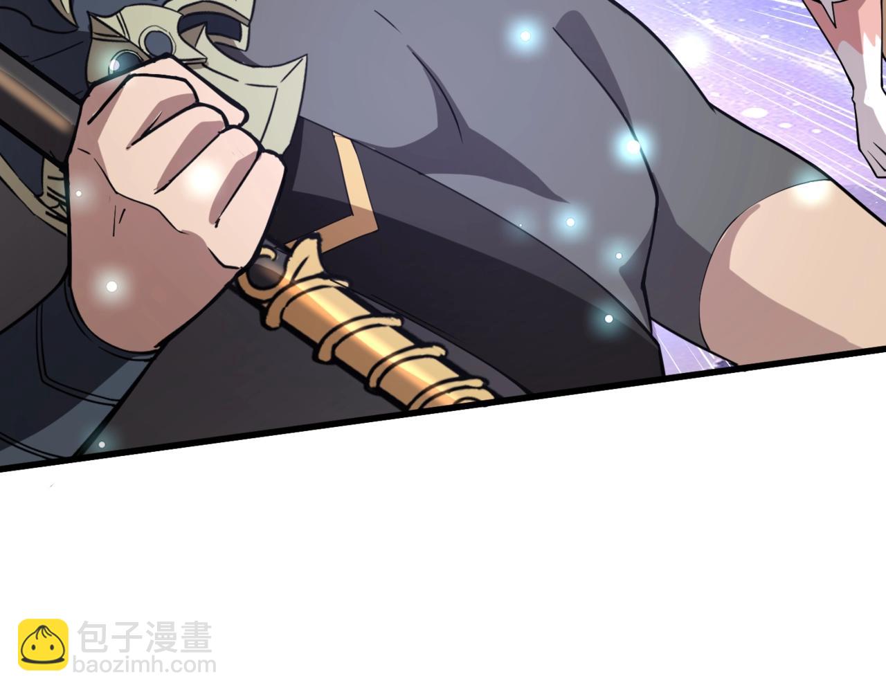 只有我能用召喚術 - 第96話 魔域混亂！無屬性狀態BOSS怎麼破？(4/4) - 4