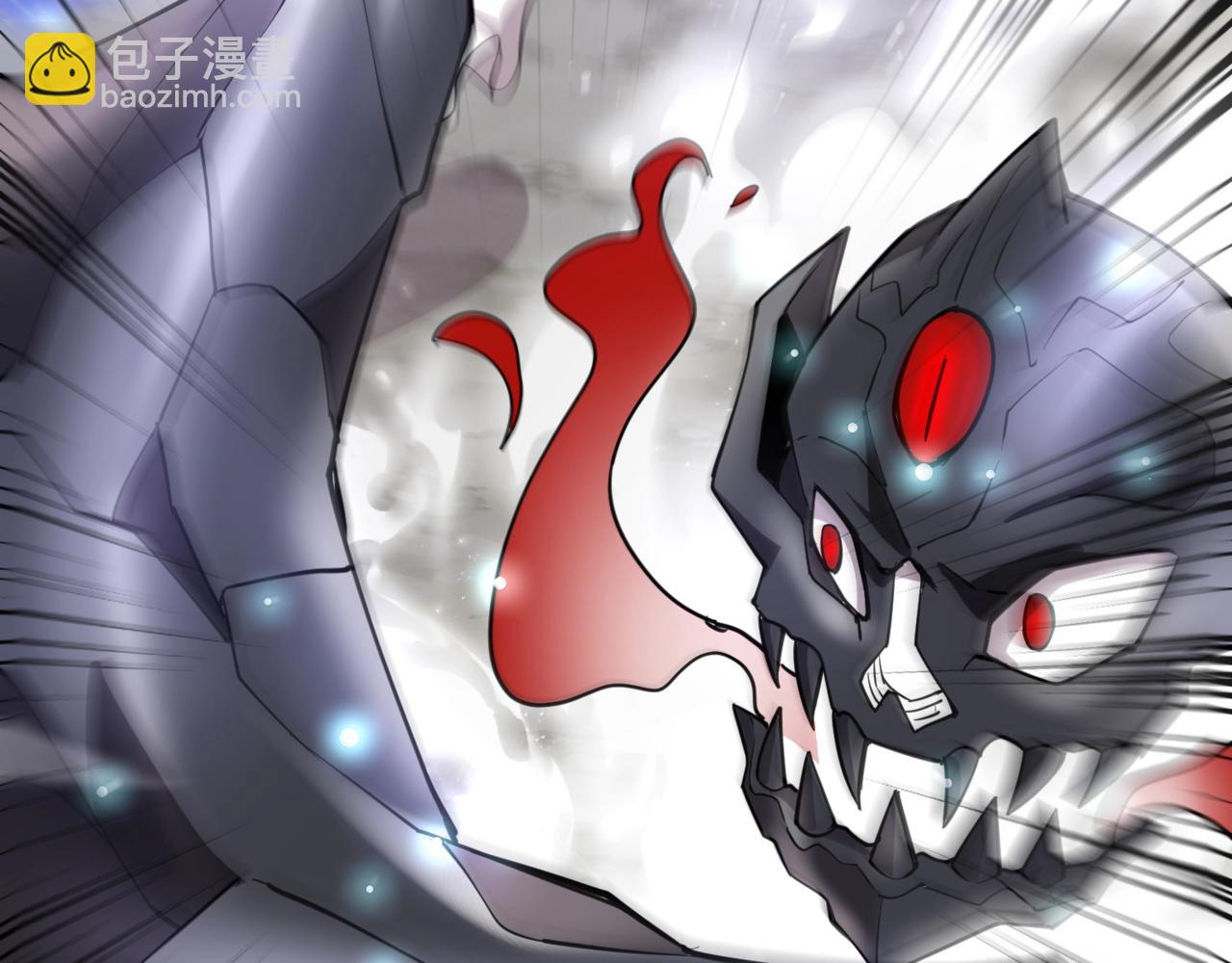 只有我能用召喚術 - 第96話 魔域混亂！無屬性狀態BOSS怎麼破？(4/4) - 6