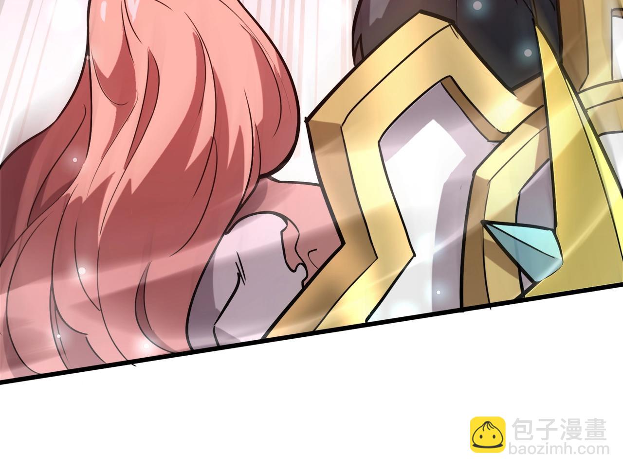 只有我能用召喚術 - 第96話 魔域混亂！無屬性狀態BOSS怎麼破？(1/4) - 2