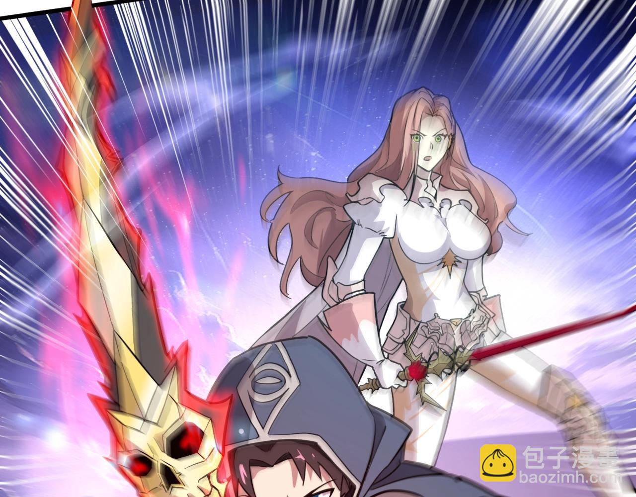 只有我能用召喚術 - 第96話 魔域混亂！無屬性狀態BOSS怎麼破？(1/4) - 7