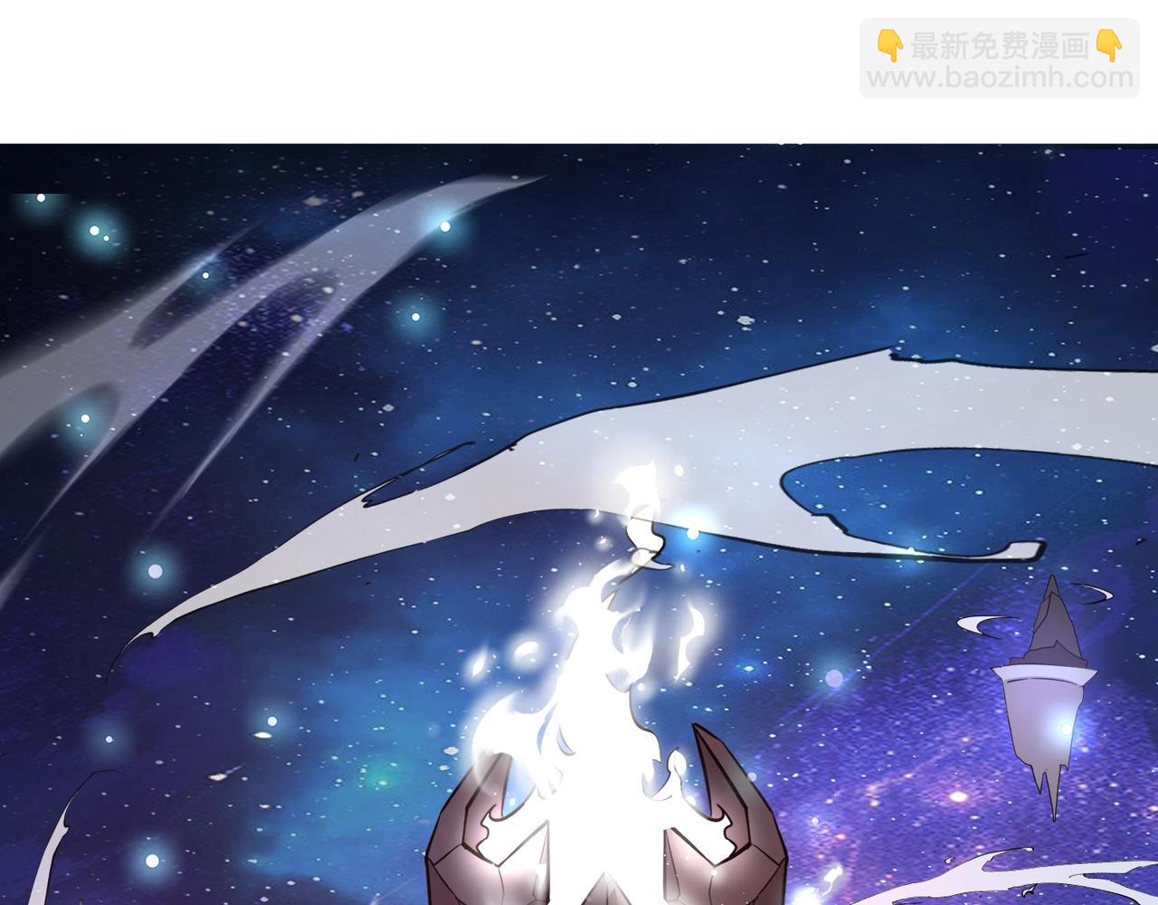 只有我能用召喚術 - 第96話 魔域混亂！無屬性狀態BOSS怎麼破？(2/4) - 2