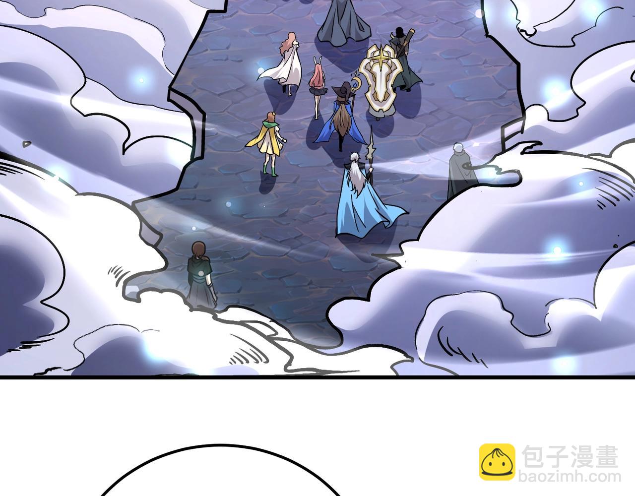 只有我能用召喚術 - 第96話 魔域混亂！無屬性狀態BOSS怎麼破？(2/4) - 5