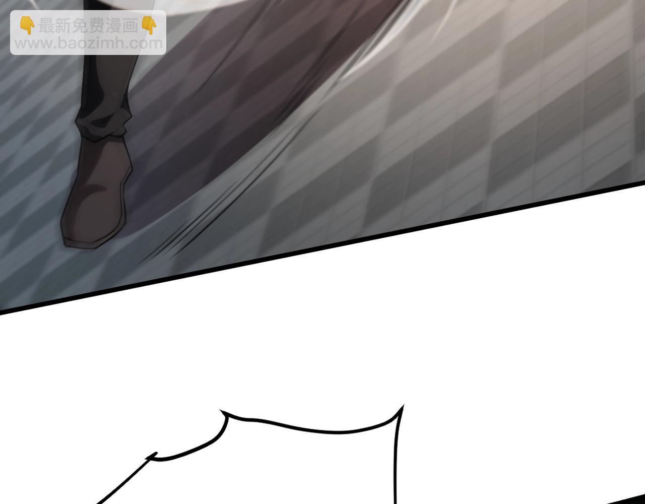 只有我能用召喚術 - 第98話 曙光再獻身？張澤大難將至！(3/4) - 1