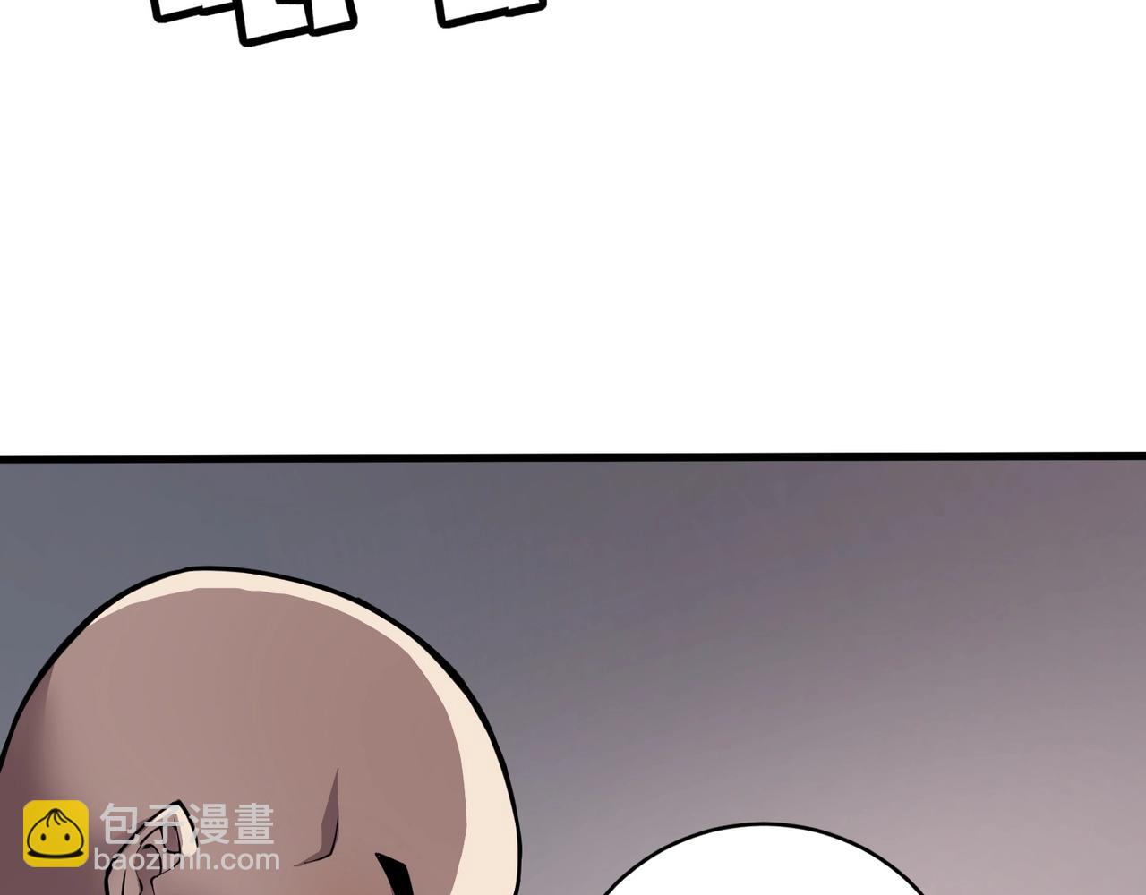 只有我能用召喚術 - 第98話 曙光再獻身？張澤大難將至！(3/4) - 5