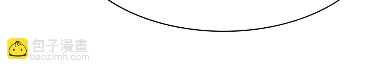 只有我能用召喚術 - 第98話 曙光再獻身？張澤大難將至！(1/4) - 2