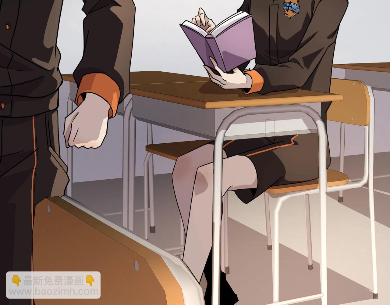 只有我能用召喚術 - 第98話 曙光再獻身？張澤大難將至！(1/4) - 4