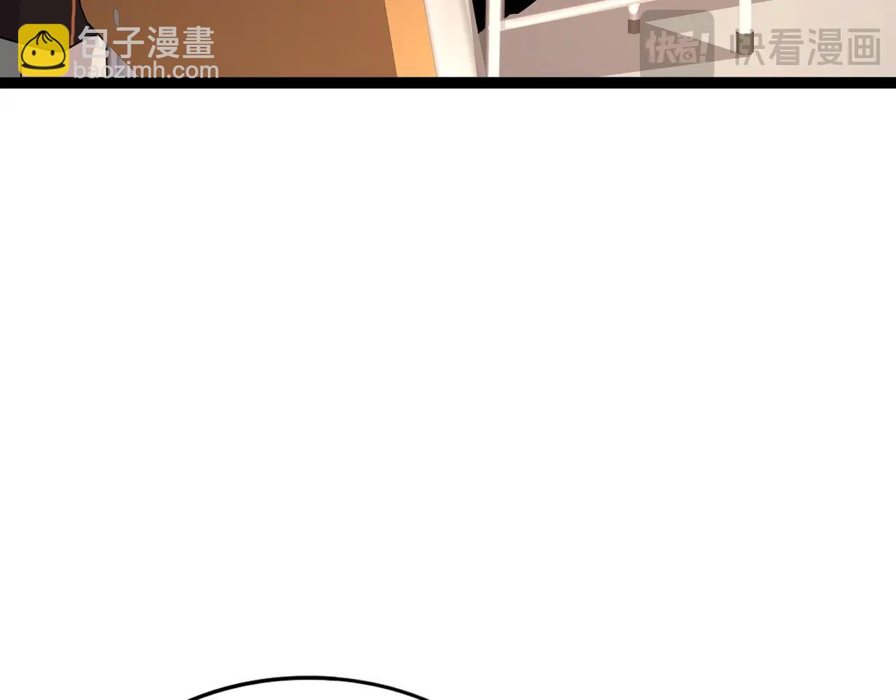 只有我能用召喚術 - 第98話 曙光再獻身？張澤大難將至！(1/4) - 5