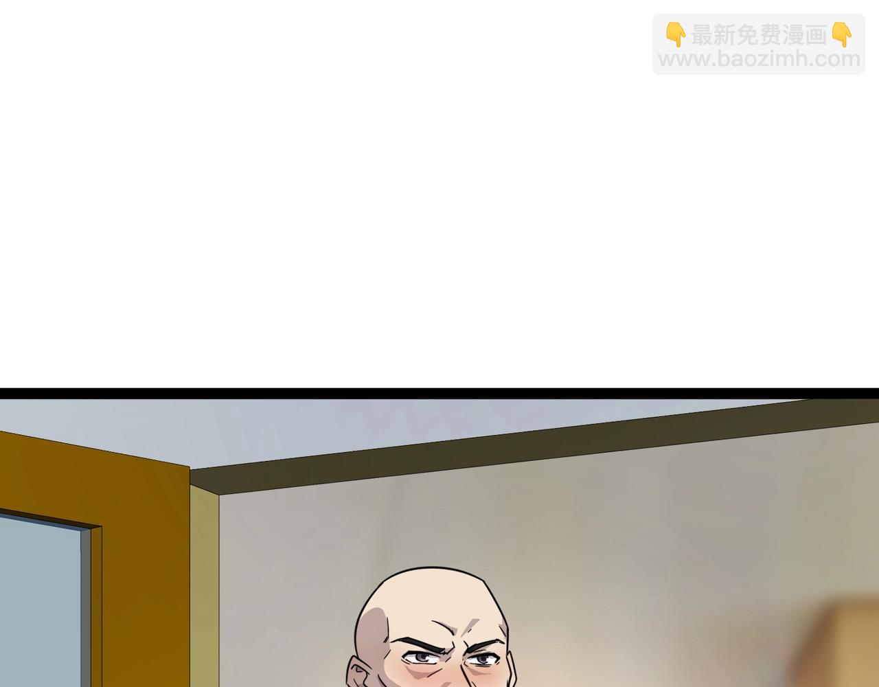 只有我能用召喚術 - 第98話 曙光再獻身？張澤大難將至！(1/4) - 7