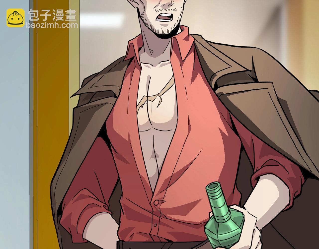 只有我能用召喚術 - 第98話 曙光再獻身？張澤大難將至！(1/4) - 8