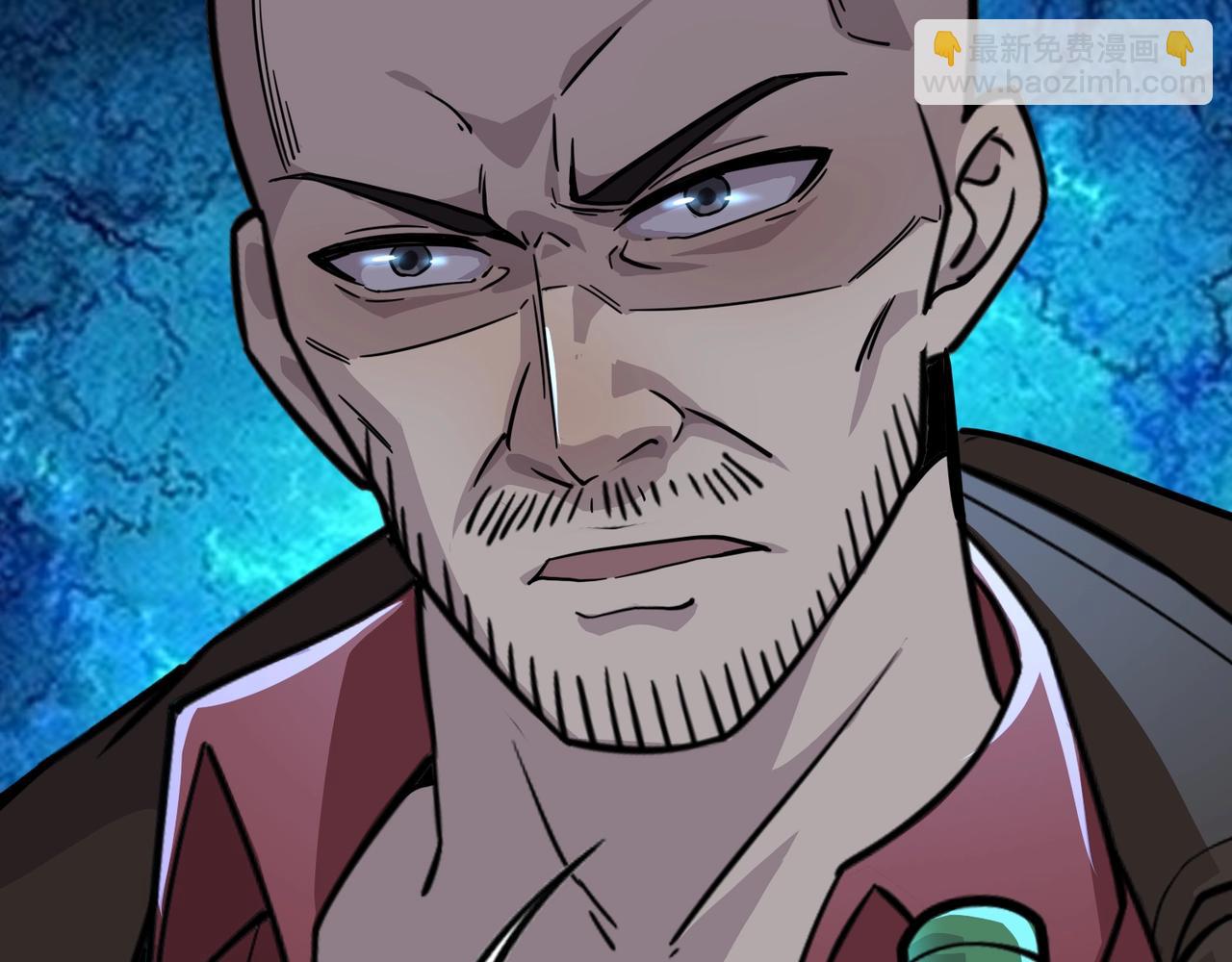 只有我能用召喚術 - 第98話 曙光再獻身？張澤大難將至！(1/4) - 8