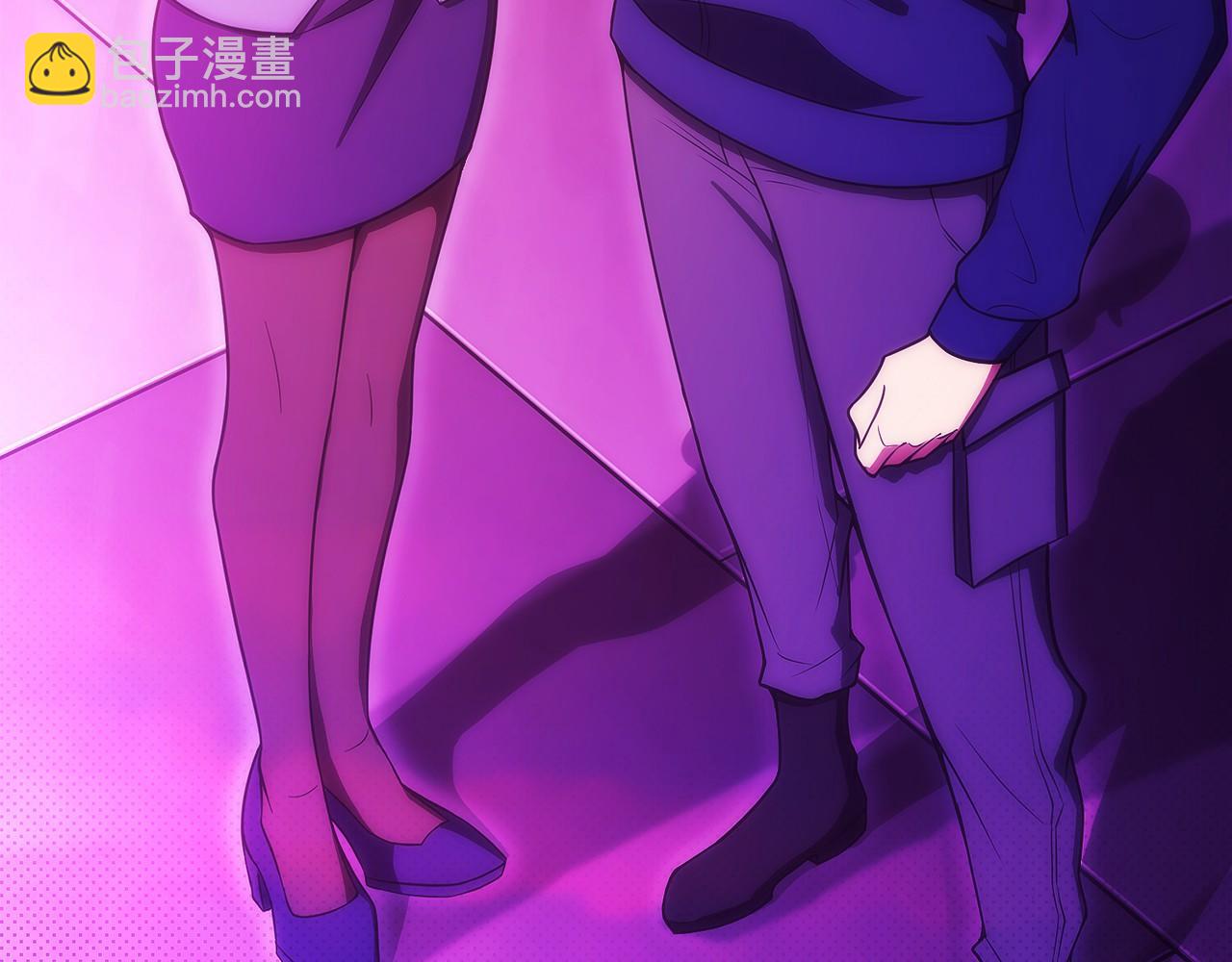 第10话 公会的邀请(1/6)-第11话