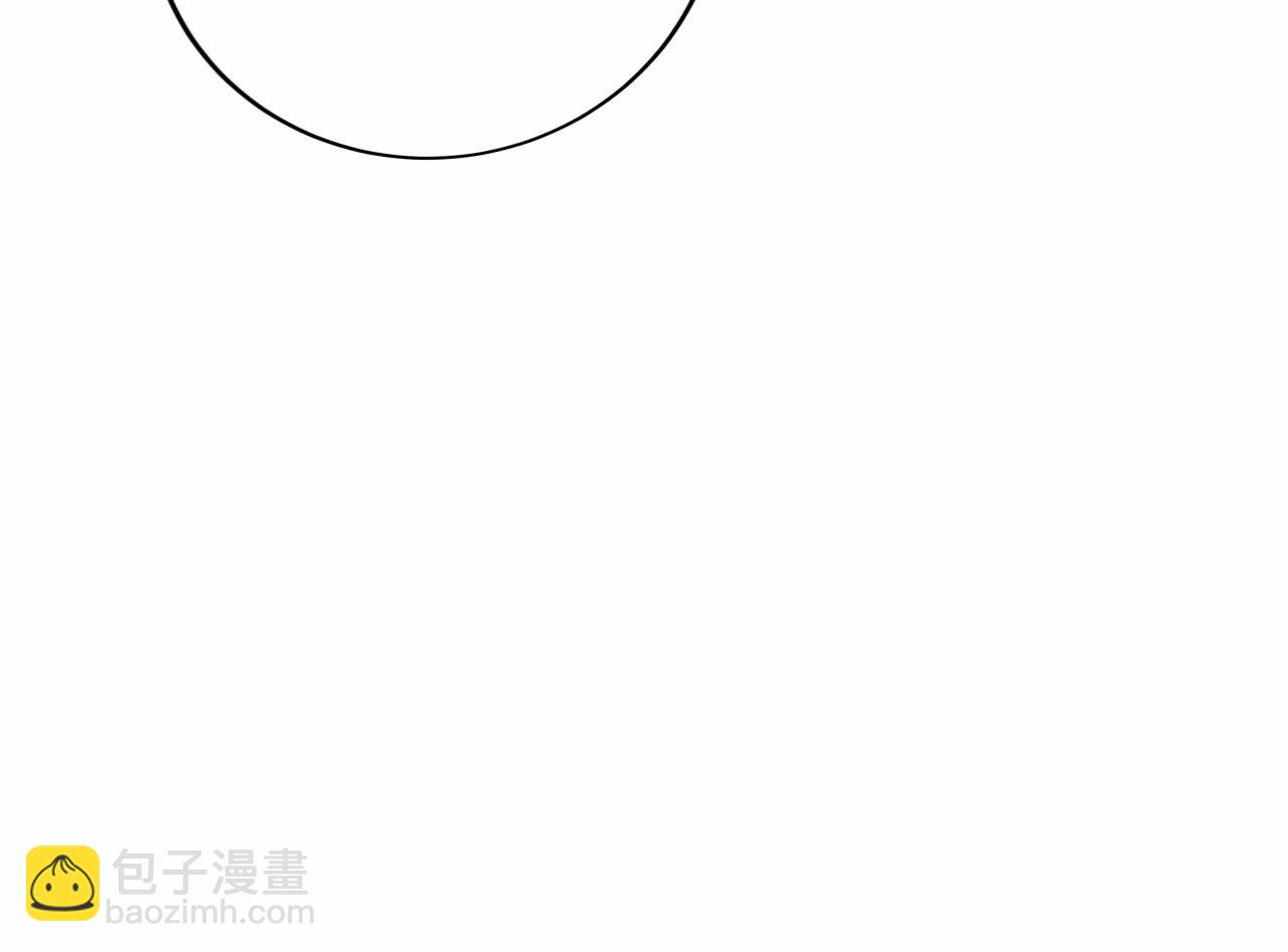 第10话 公会的邀请(1/6)-第11话