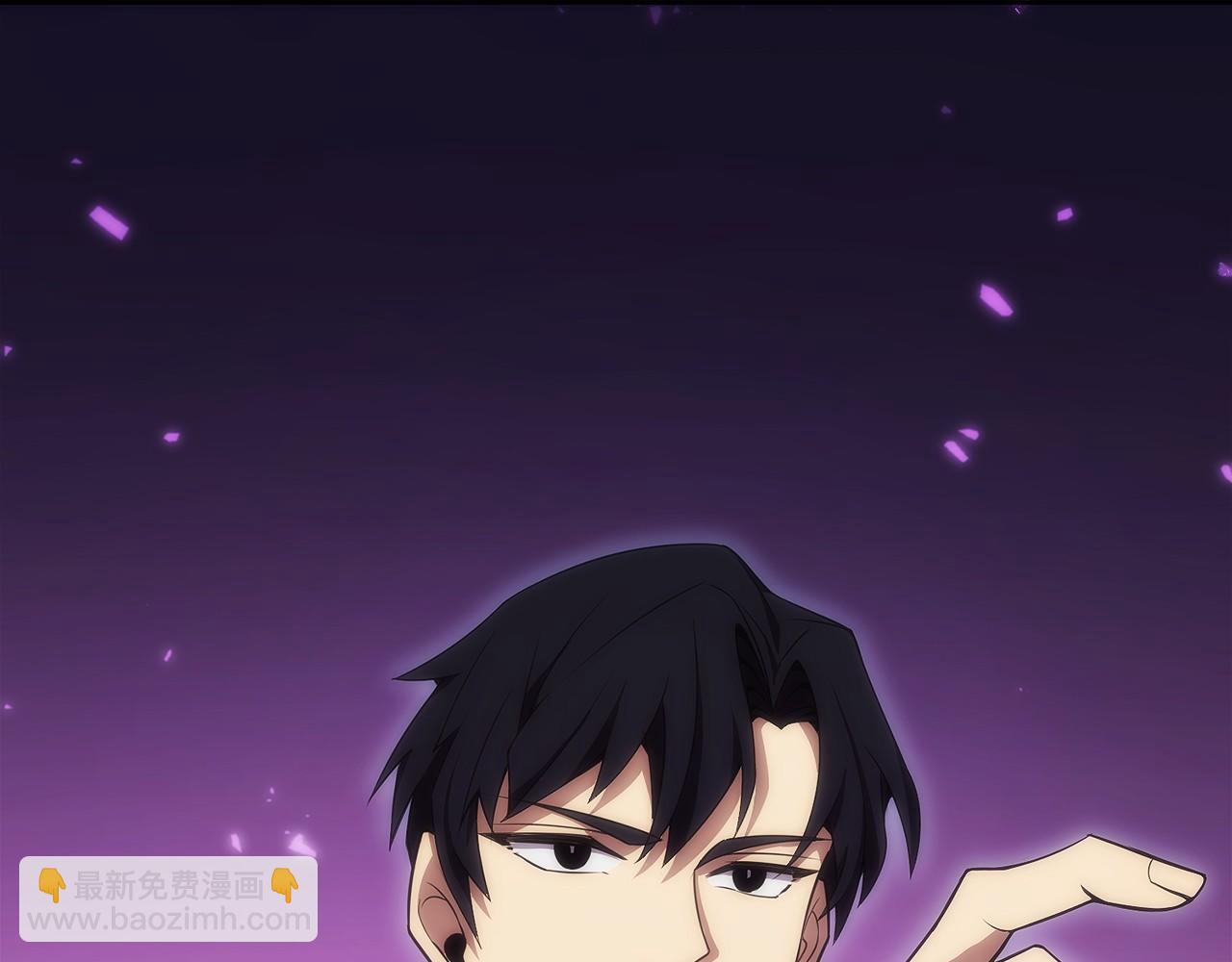 第10话 公会的邀请(1/6)-第11话