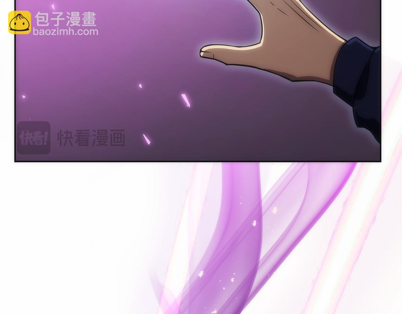 第10话 公会的邀请(1/6)-第11话