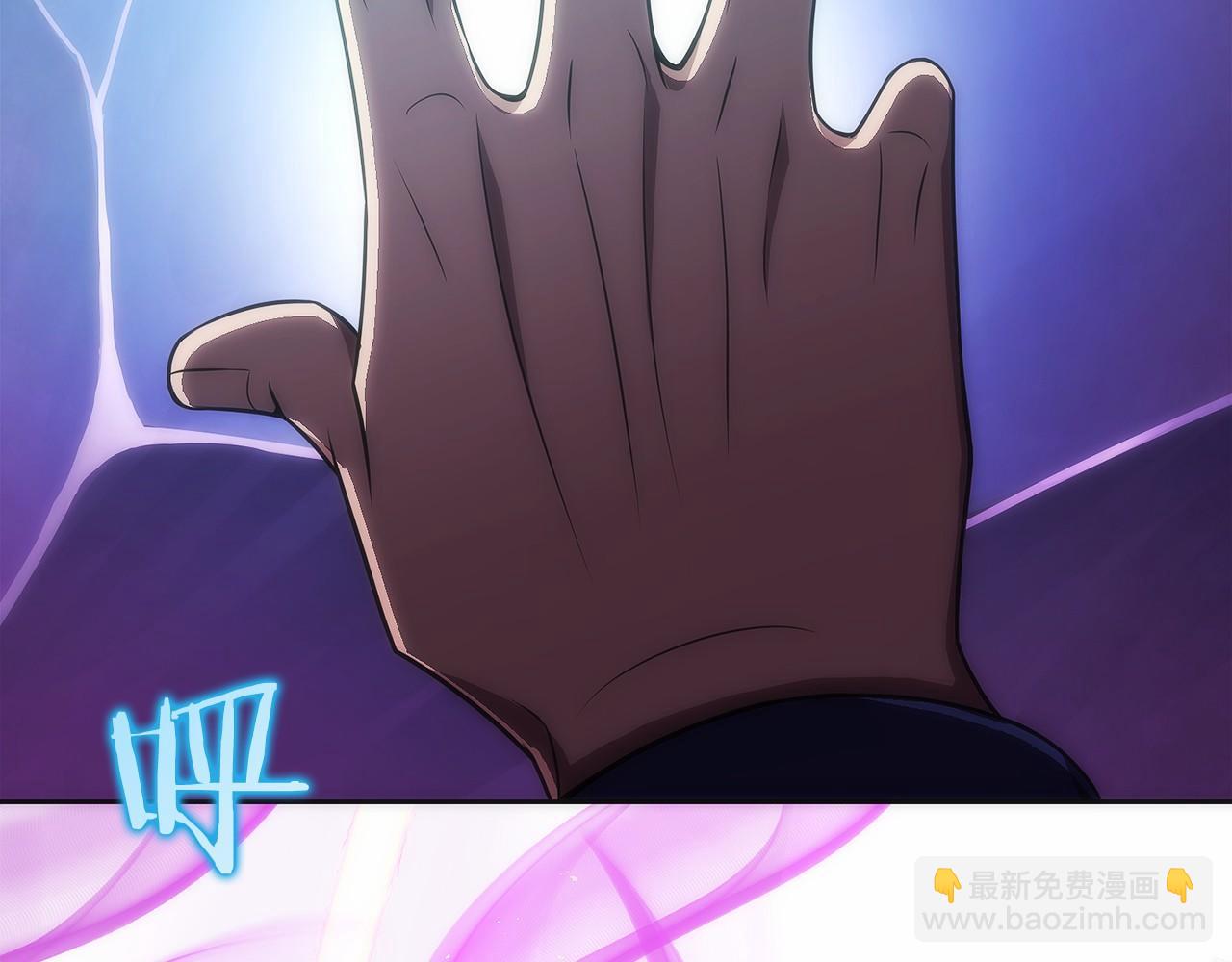 第10话 公会的邀请(1/6)-第11话