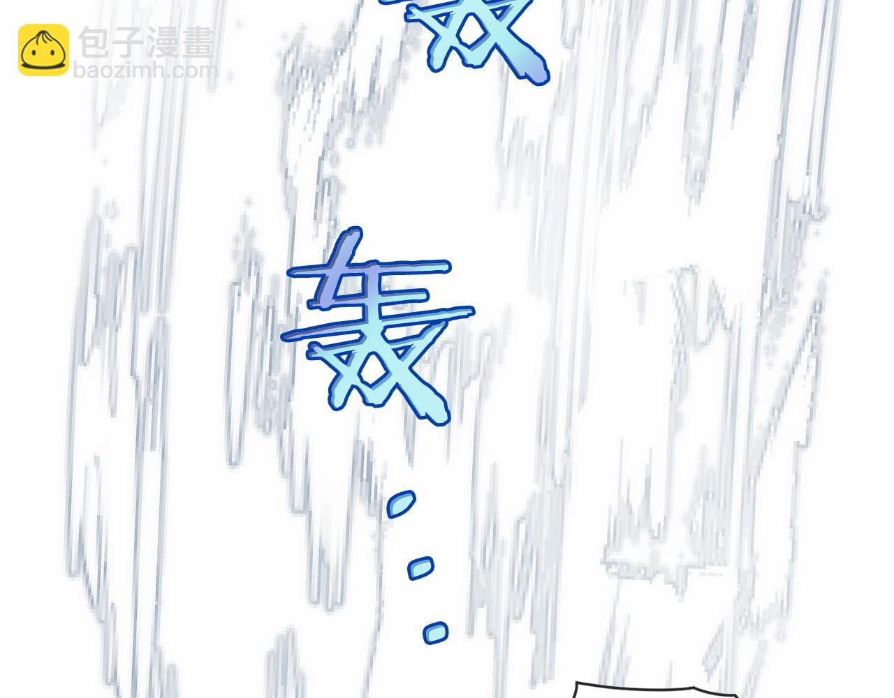 第10话 公会的邀请(1/6)-第11话