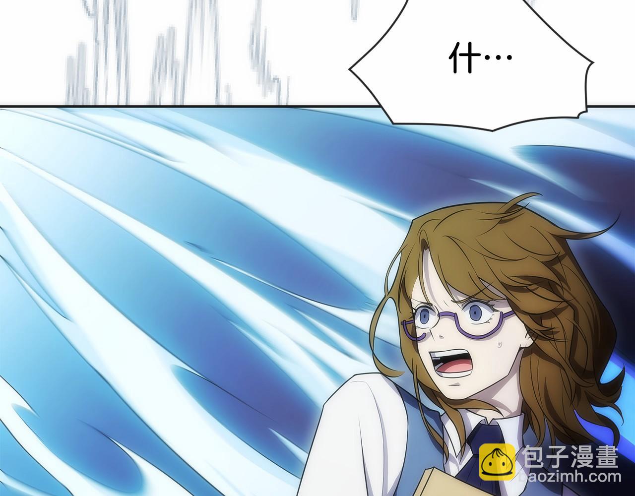 第10话 公会的邀请(1/6)-第11话