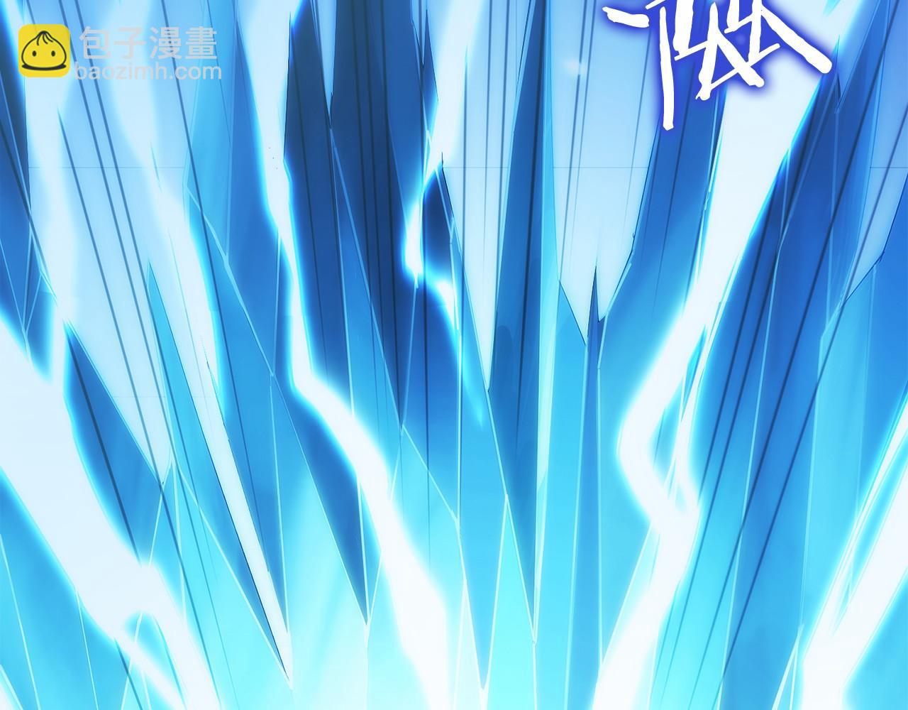 第10话 公会的邀请(1/6)-第11话